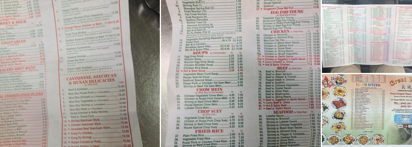 Great Wall in Vails Gate Menu