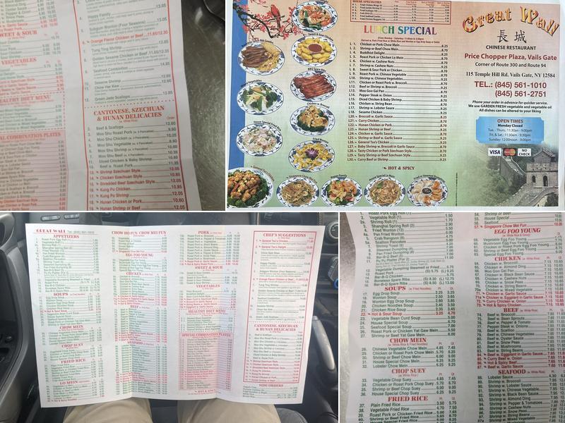 Great Wall in Vails Gate Menu