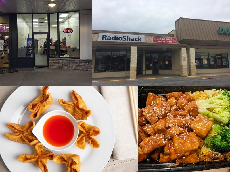 Great Wall in Vails Gate 115 Temple Hill Rd, New Windsor