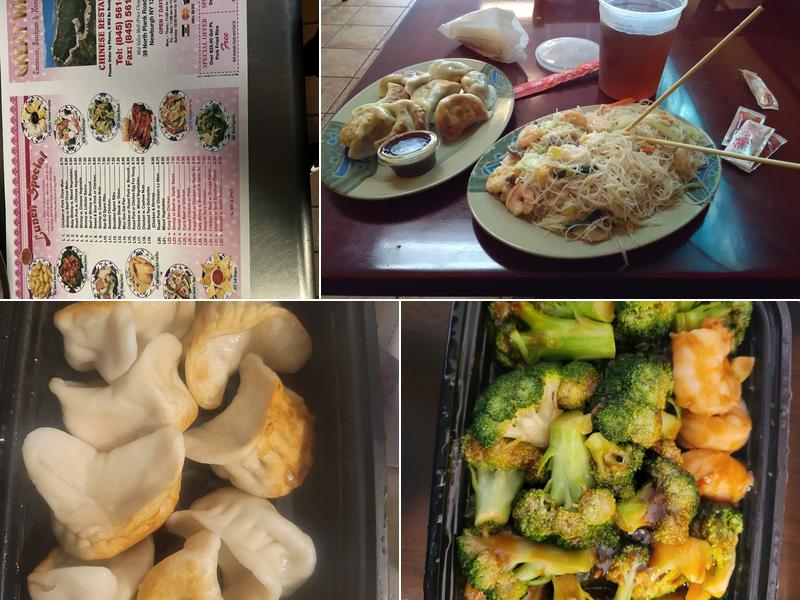 Great Wall Menu