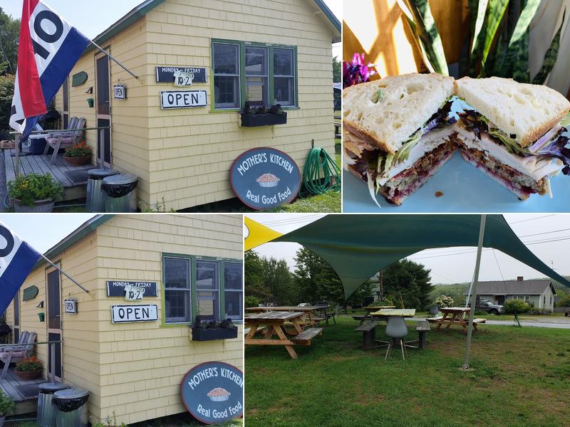Mother's Kitchen 1501 ME-102, Bar Harbor