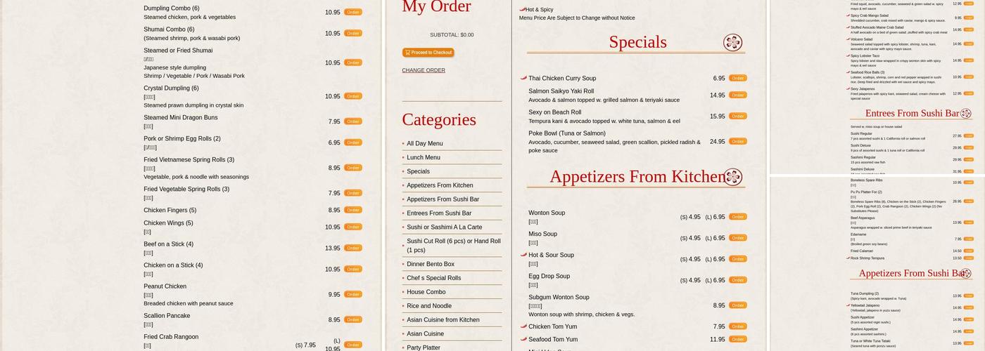 Shinbashi Menu