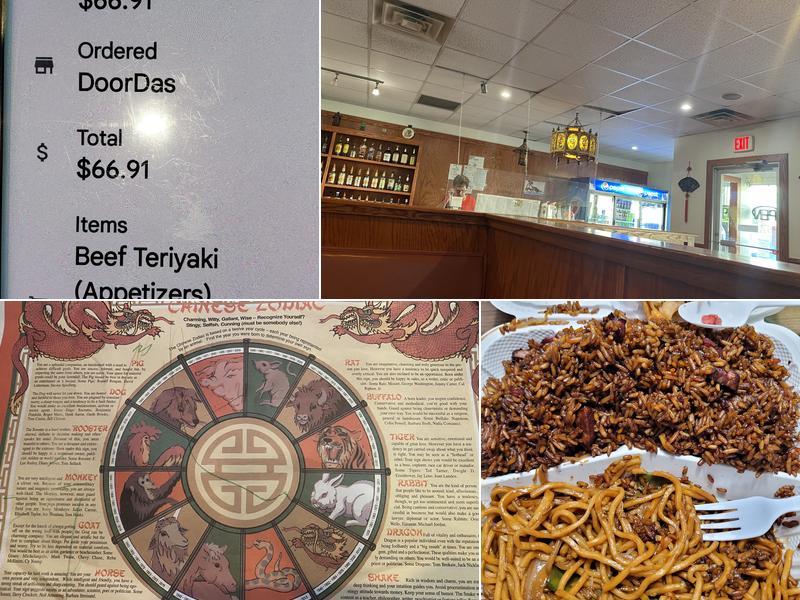 Lucky Panda Chinese Restaurant Menu