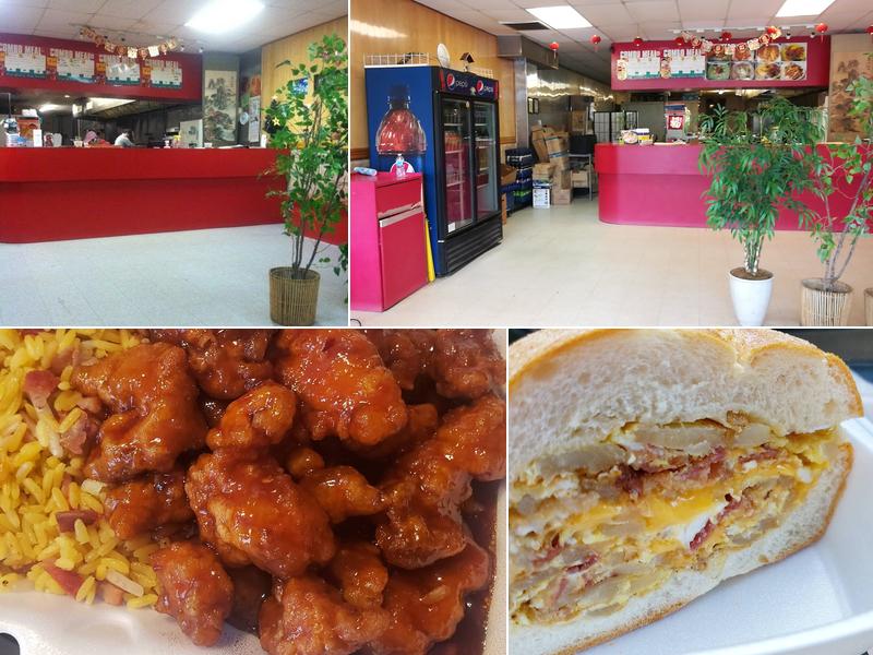 Asian Ginger 451 Fishkill Ave, Beacon