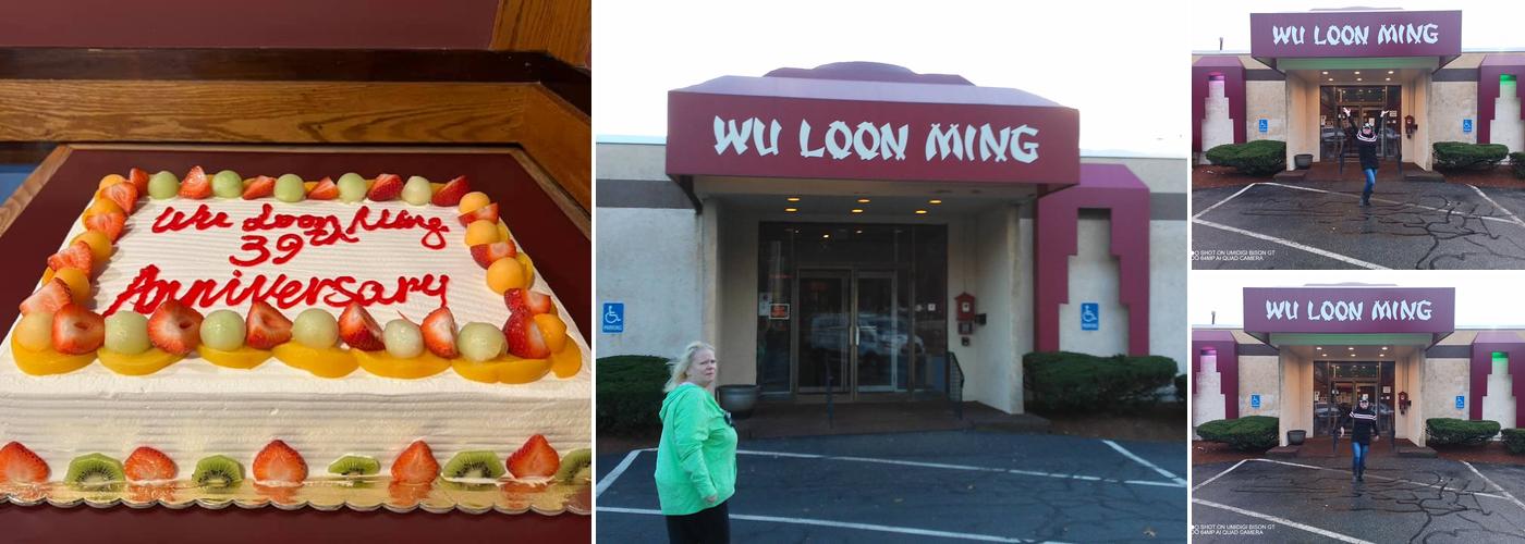 Wu Loon Ming Restaurant