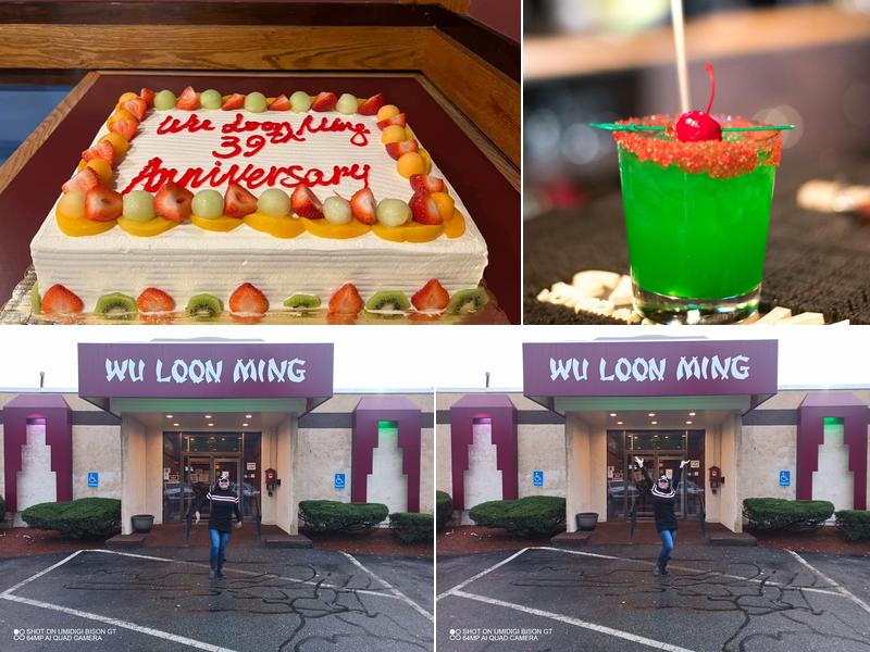 Wu Loon Ming Restaurant