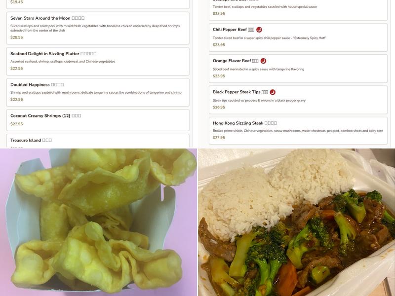 Hong & Kong Restaurant Menu