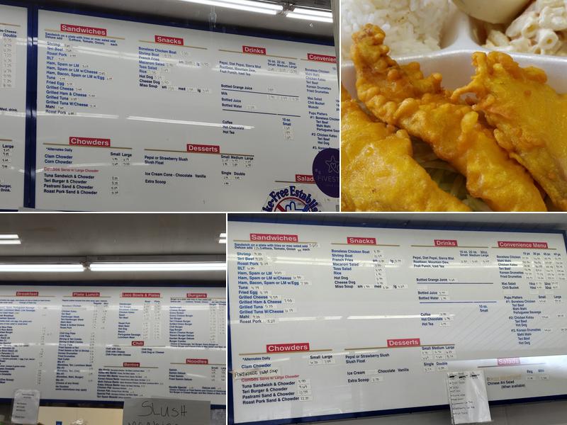 Blane's Drive Inn - Industrial Menu