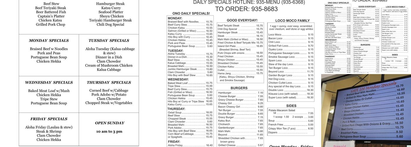 Cafe 100 Menu