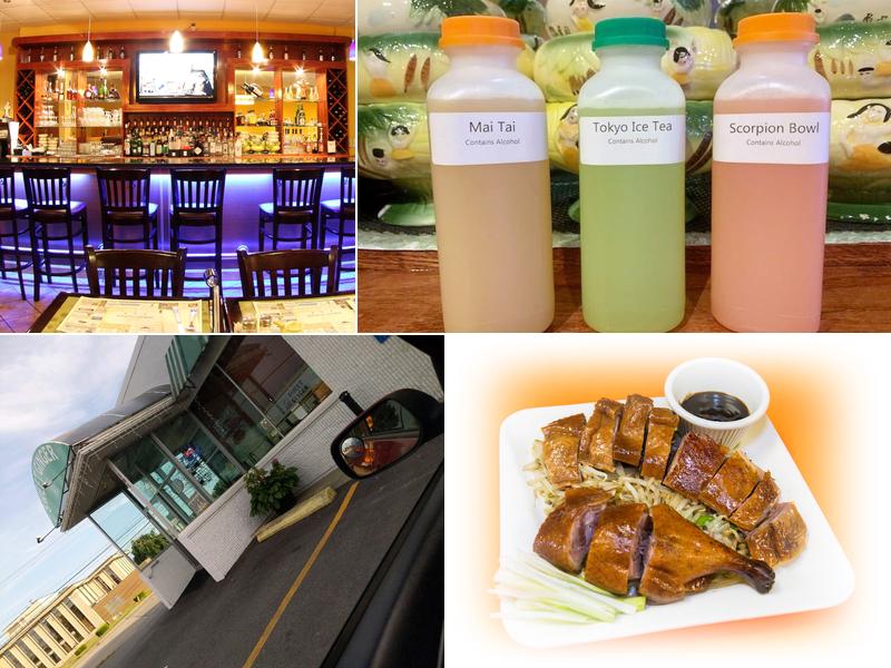 Sweet Ginger Asian Cuisine & Lounge