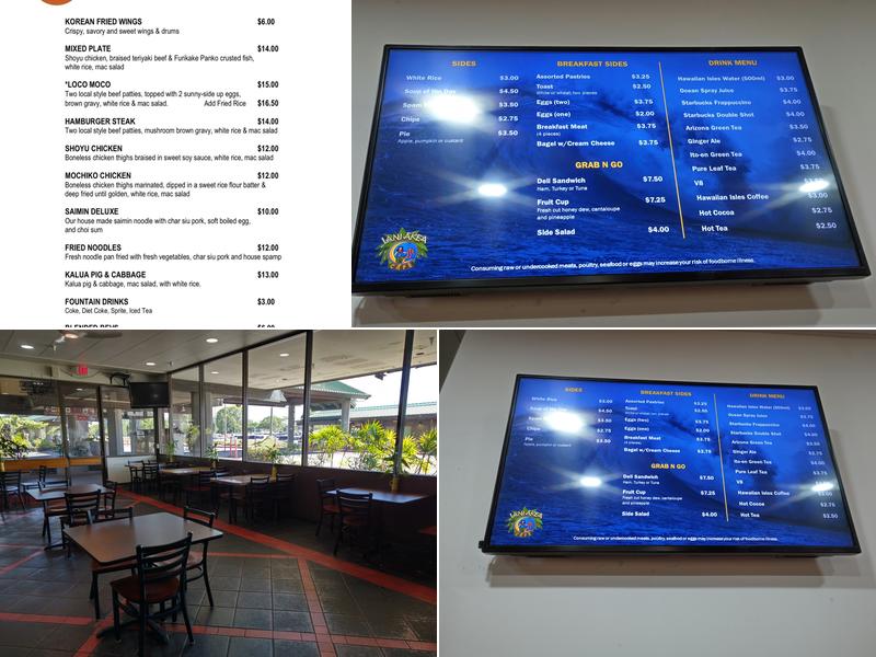 Center Plate Restaurant Menu