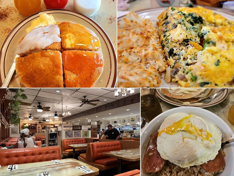 Ken's House of Pancakes