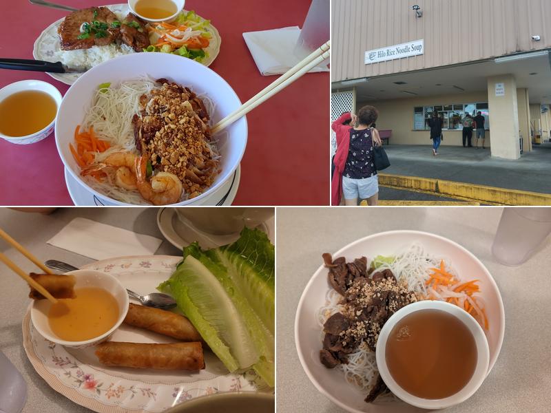 Hilo Rice Noodle Soup