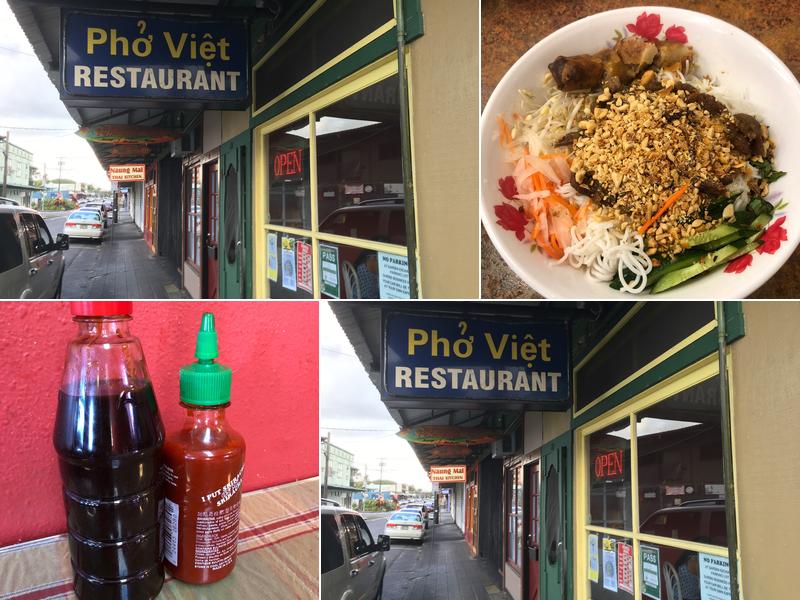 Phở Việt Restaurant 80 Kilauea Ave, Hilo