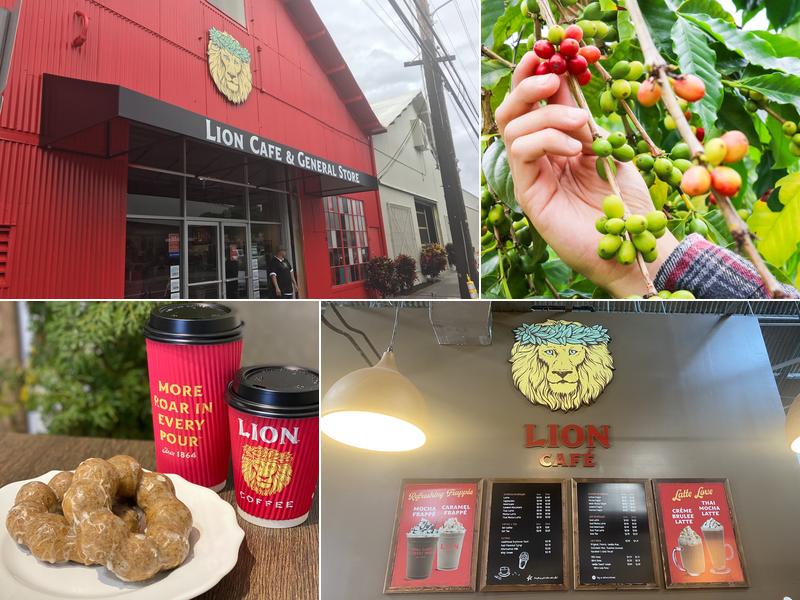 Lion Coffee / Lion Cafe and General Store