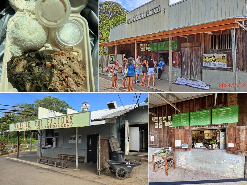 Waiahole Poi Factory