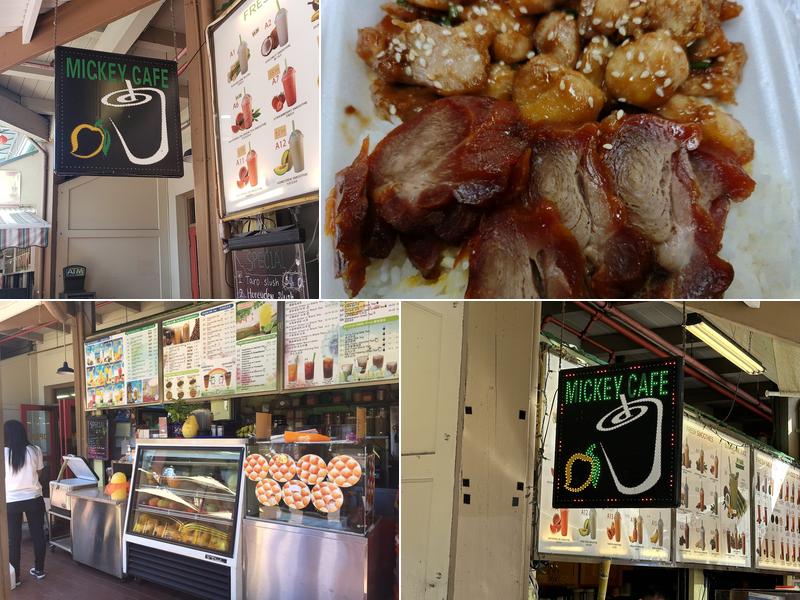 Mickey Cafe