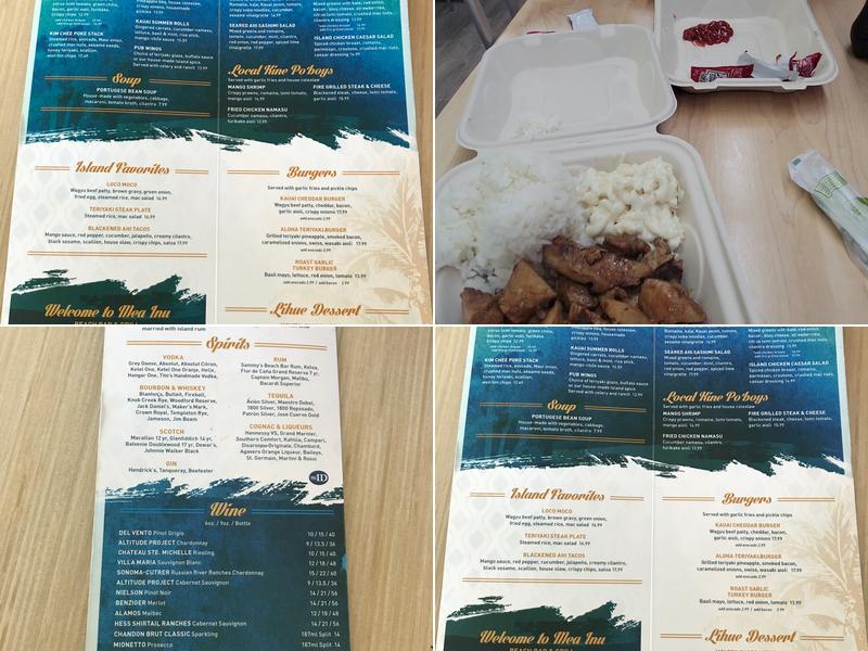 HMS Host Menu
