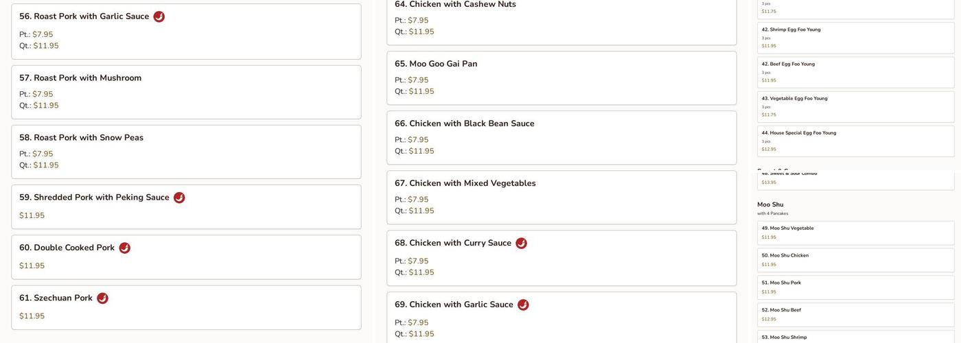 Asian House Menu