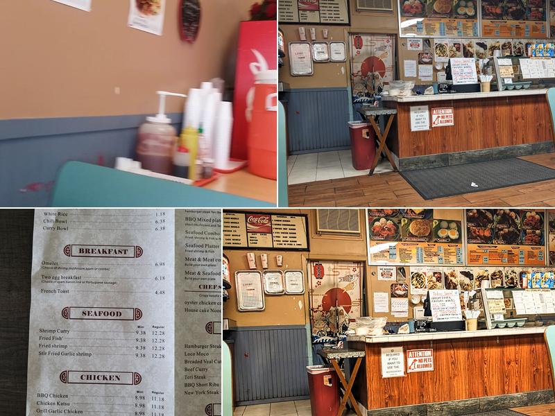 No. 1 Chinese Barbecue Menu