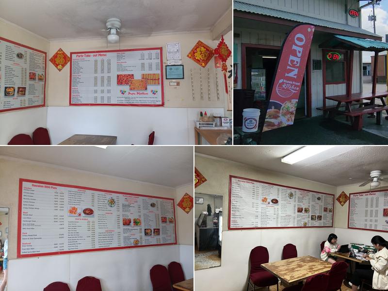 Ocean Front Kitchen Menu