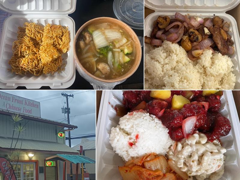 Ocean Front Kitchen 555 Kalanianaole St A, Hilo