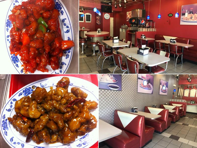 Wok' N Go 2509 Hamilton Blvd, Sioux City