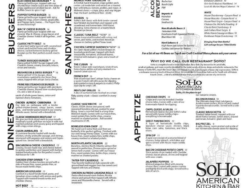 SoHo Kitchen & Bar Menu