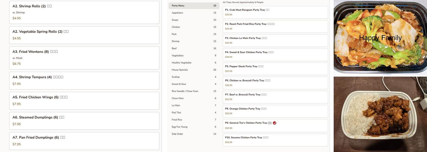 Golden China Restaurant Menu