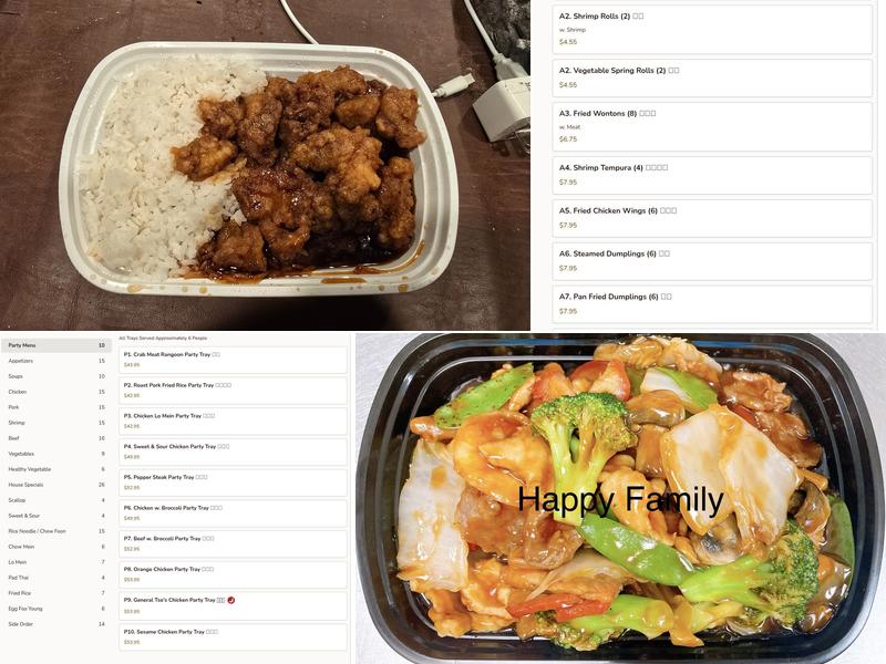 Golden China Restaurant Menu