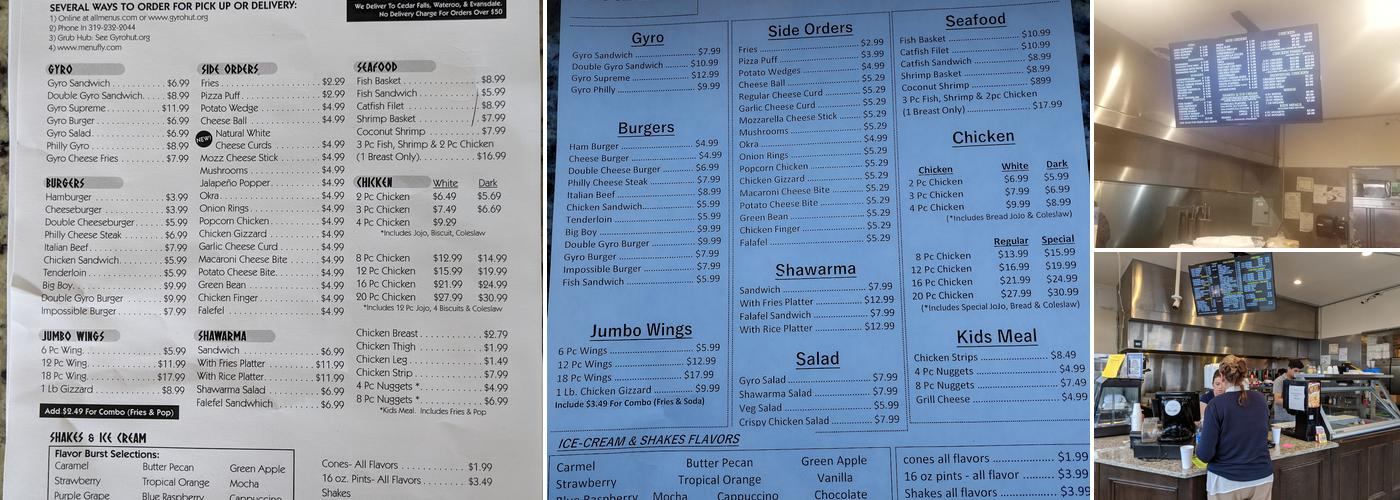 Gyro Hut Menu