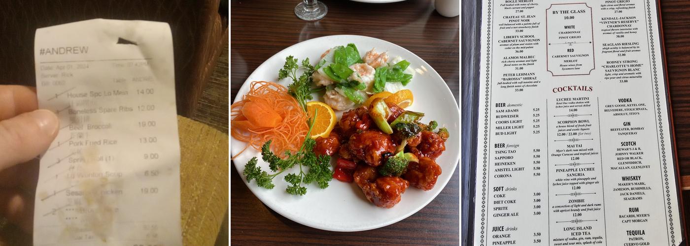 Koi Menu