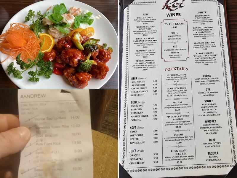 Koi Menu