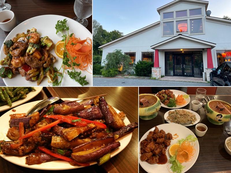 Koi 300 State Rd, Great Barrington