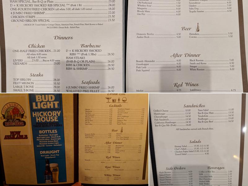 D & K Hickory House Restaurant Menu