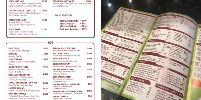 Fusion Kitchen Menu