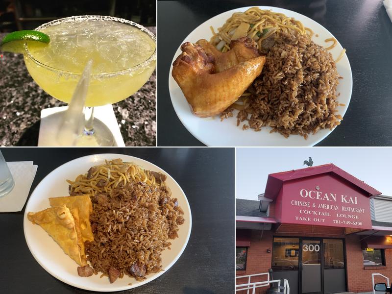 Ocean Kai Restaurant 300 Lincoln St, Hingham