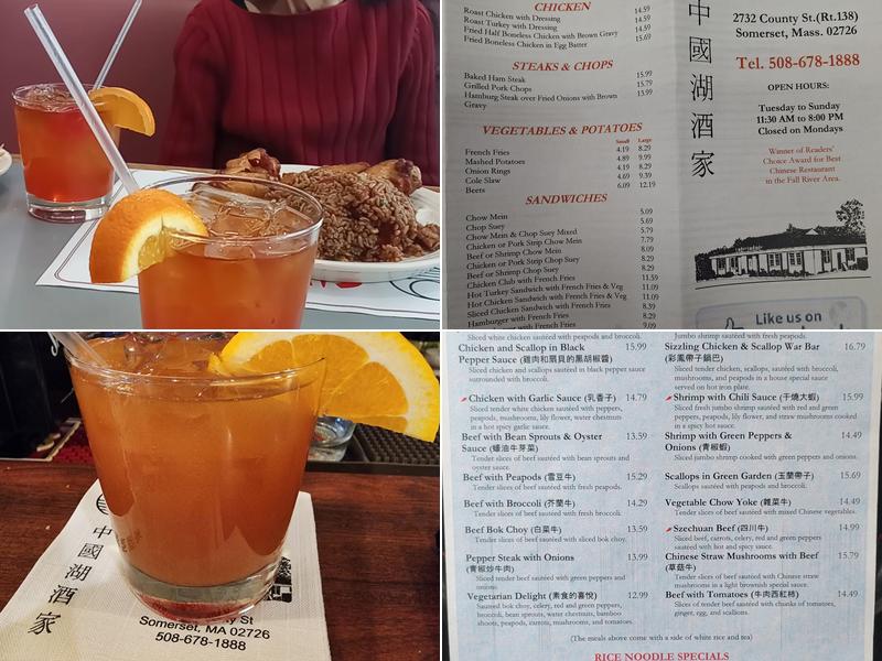 China Lake Restaurant Menu