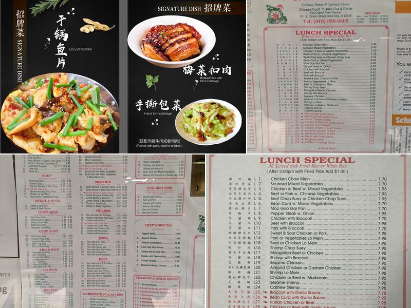 China Star Menu