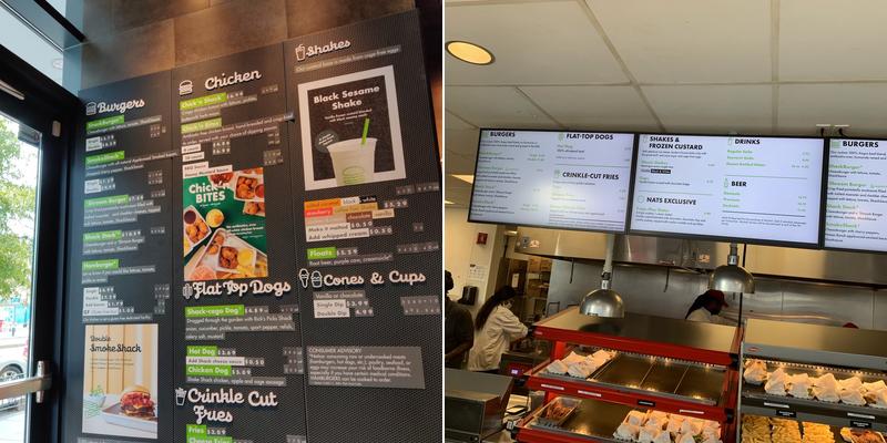 Shake Shack Menu