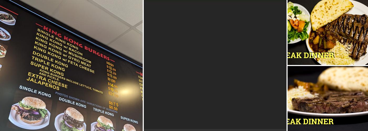 King Kong Menu