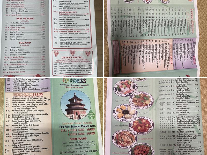 Asian Wok Express Menu
