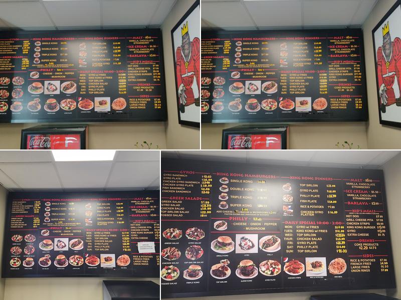 King Kong Dodge Menu