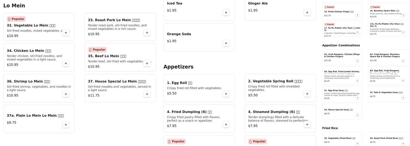 Lucky Fortune Menu