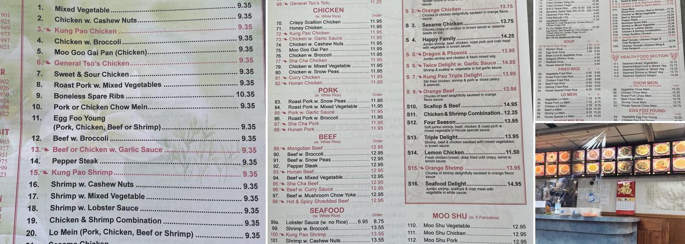 China One Menu