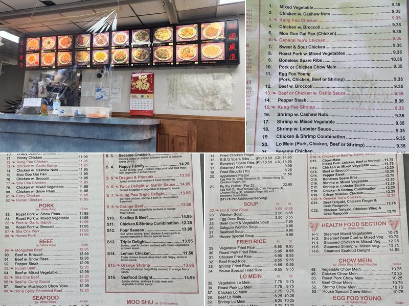 China One Menu
