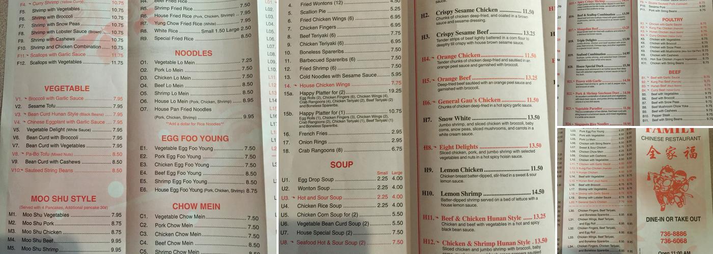 New Happy Family Menu