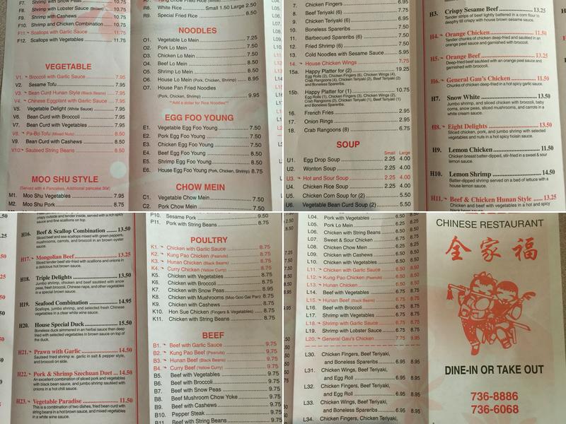 New Happy Family Menu