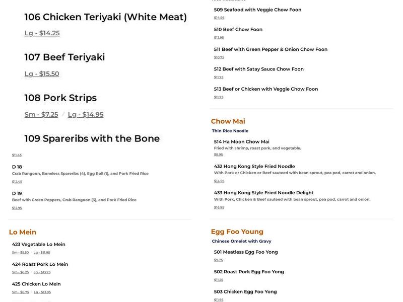 Lei's Garden Restaurant Menu