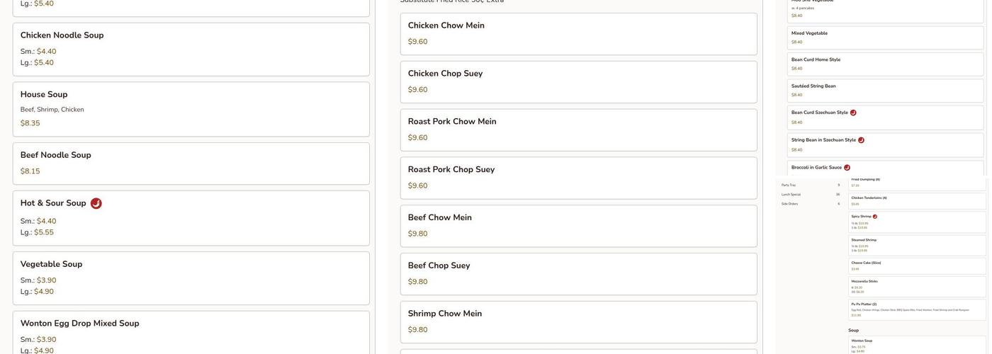 Eastern Carryout Menu